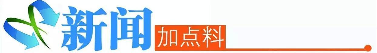 PG电子中国女游客在印尼网红景点遇难疑因拍照时不慎跌落(图4)