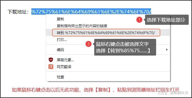 PG电子最新网站入口V-Ray for Rhino 标准版下载(图2)