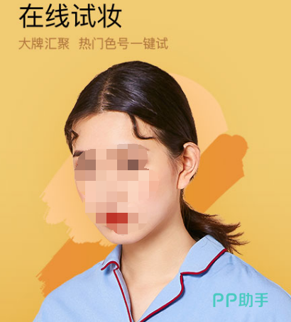 PG电子(中国)官方网站拍照相机APP下载安装_2024最新正版手机免费下载_2(图15)