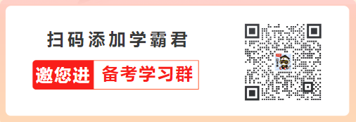 PG电子最新网站入口2023年福建一级造价师考试时间、科目及应试须知(图1)