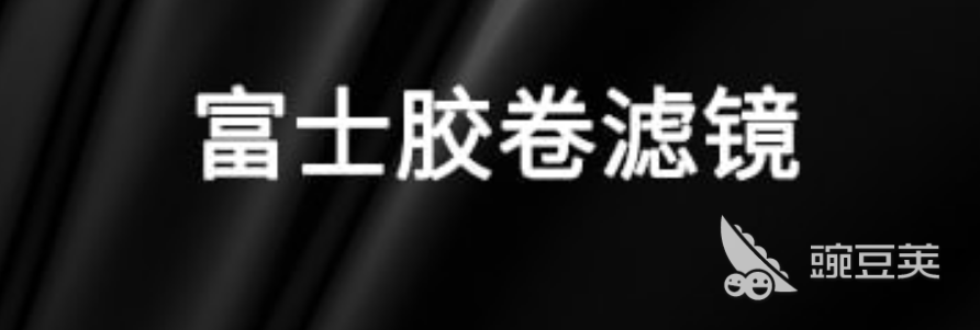 PG电子最新网站入口相机软件下载大全2022 十大相机app有什么(图9)