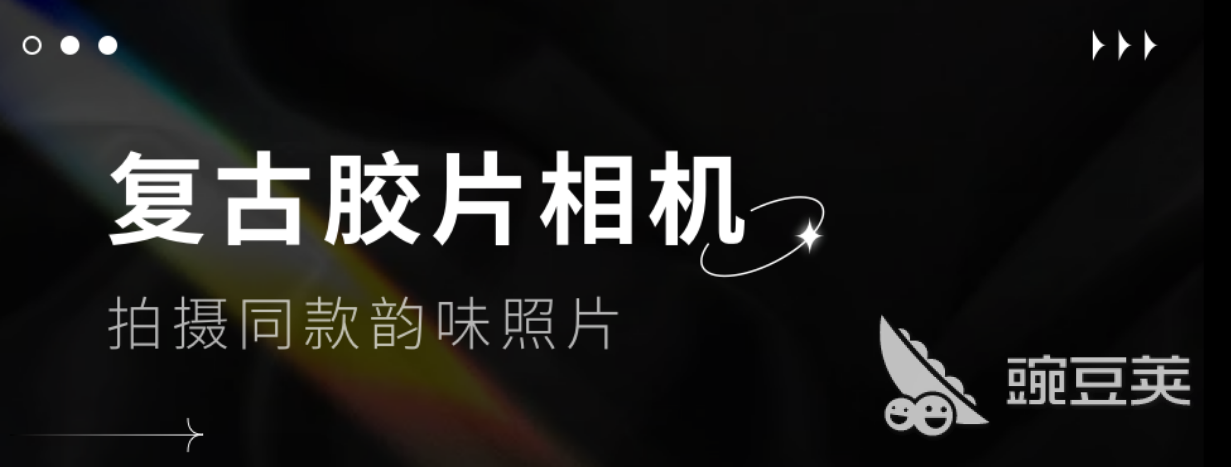 PG电子最新网站入口相机软件下载大全2022 十大相机app有什么(图10)