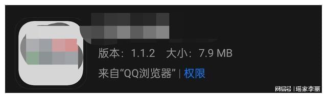 PG电子比谷歌商店好用10倍！这个工具免翻直接用全球软件随意下(图3)