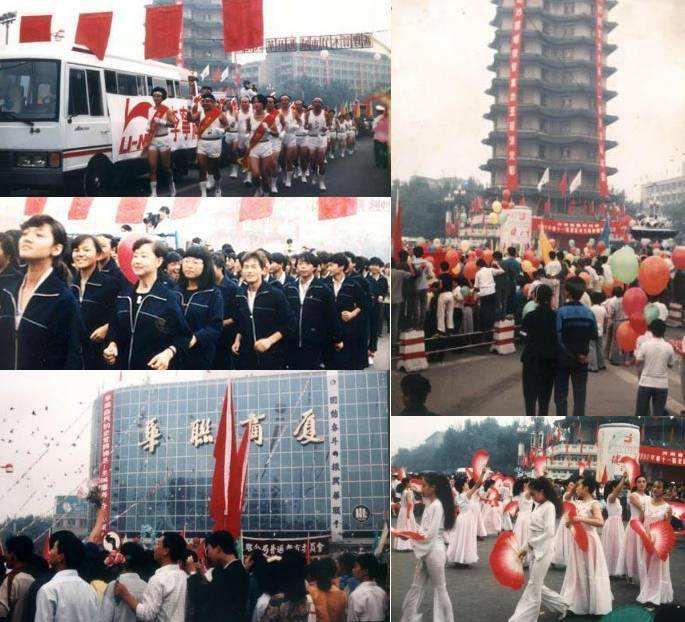 PG电子(中国)官方网站我从1978来丨40年“地标”你打过卡吗？有只“小仙女”(图6)